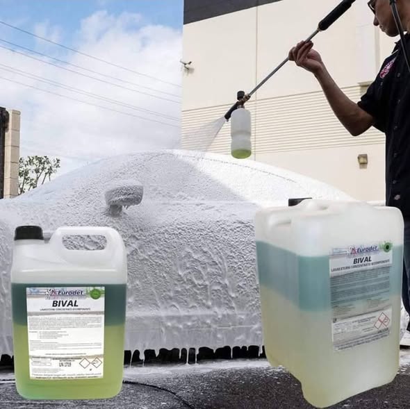 صورة مغسلة سيارات